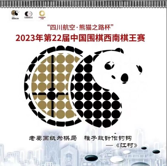 塔本赛季在勒沃库森表现出色，他去年夏天签的合同中设有1800万欧元的解约条款。